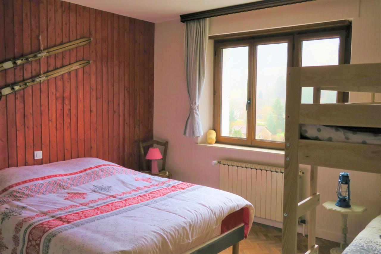 Gite De Famille Dans Les Vosges 莫河畔圣莫利斯 外观 照片
